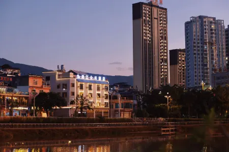 Shangjiang Zhongxu Hotel (Binhe Park Branch) Отели рядом со станцией Yunxian Railway Station