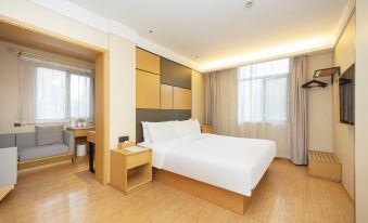 JI Hotel (Shanghai Kangqiao Yuqiao Metro Station Hotel)