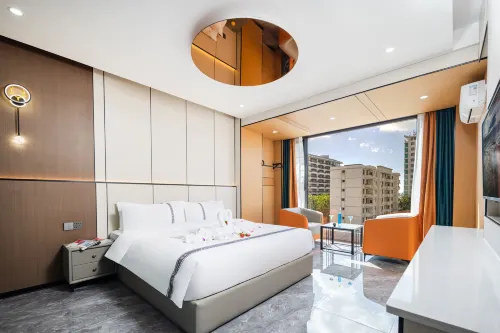 Banhai Shiguang Hotel - 2-نجوم