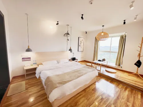 Linqi B&B (Bijie Vocational College Child Normal School)