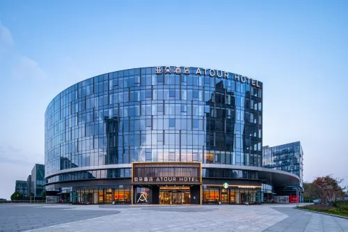 Atour  Hotel, Xinghuo Road, Nanjing Pharmaceutical Valley - فطور