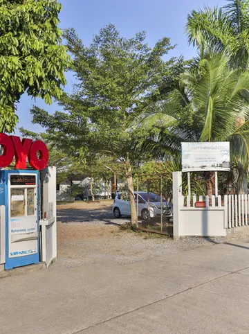 รูปภาพของครองทรัพย์รีสอร์ท