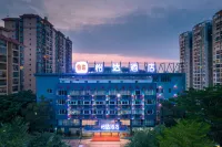 Yida Hotel Hotels in Qinzhou East/Qinzhou Government