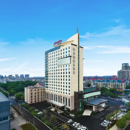 Hampton by Hilton Fengcheng