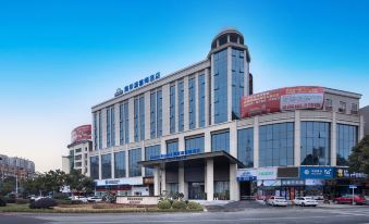 Days Hotel by Wyndham Yuanjiang Municipal