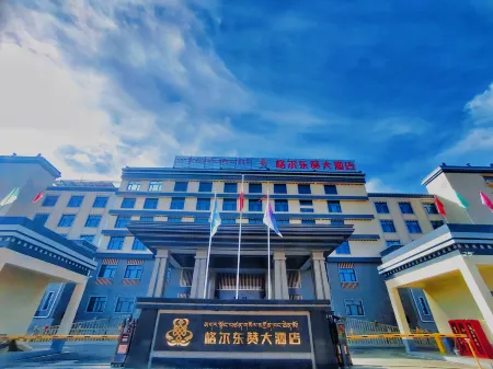 Grand Hotel Geldonzan Отели в г. Лунцзы