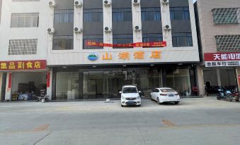Luoding Mountain Lake Hotel