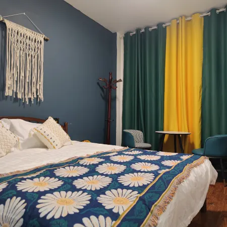 Nyingchi Banshan Homestay