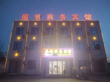 Tongbai Shengshi Business Hotel