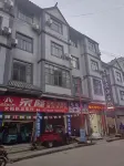 Jinmao Hotel