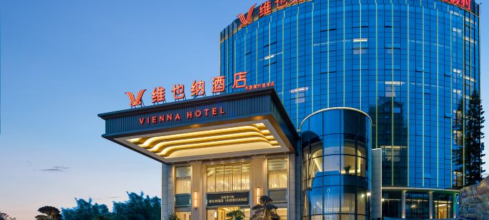 Vienna Hotel (Heyuan Dongyuan Huangcun Hot Spring Branch) Hotels in Dongyuan