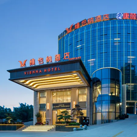 Vienna Hotel (Heyuan Dongyuan Huangcun Hot Spring Branch)