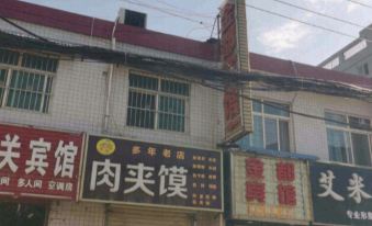Xi'an Jindu Hotel