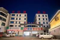 Luanchuan century source homestay Nanshan Bulao Valley Scenic Area 주변 호텔