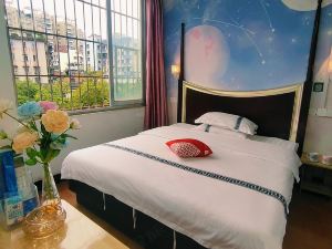 Wuzhou Dream Night Hotel