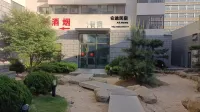 Antu Light Luxury Apartment (Qingdao China Railway World Expo City) - Yüzme Havuzu