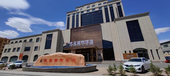 Zhangbei Yueying International Hotel Hotels in Zhangbei