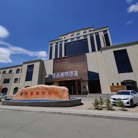 Zhangbei Yueying International Hotel