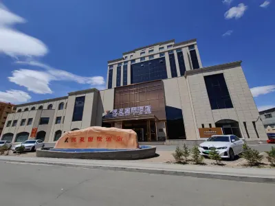 Zhangbei Yueying International Hotel Hotels near Jeonbuk Sky Road Flower Sea