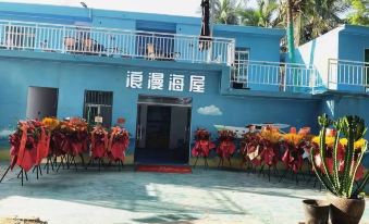 Sanya Romantic Sea House B&B