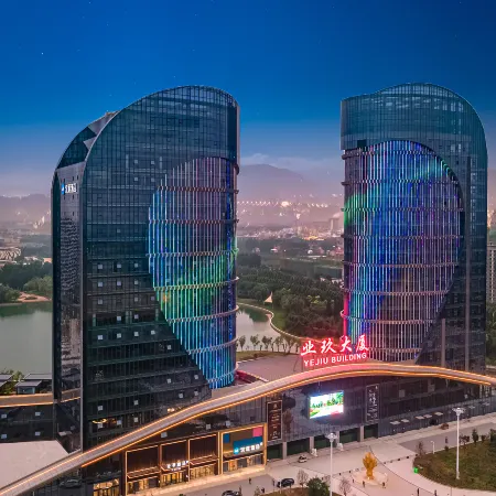 HanTing Hotel (Handan Cheng'an)