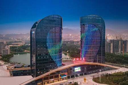 HanTing Hotel (Handan Cheng'an) Отели рядом с достопримечательностью «Чэнань Народная Больница»