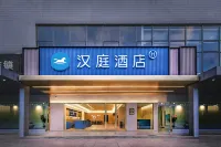 HanTing Hotel (Kunming Northern Bus Station) Các khách sạn ở Côn Minh