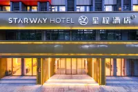 Starway Hotel (Nanjing Gaochun Yaohan Gucheng North Road Branch) Hotel in zona Panchiyuan