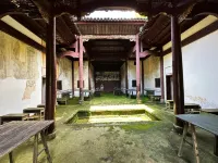 Shenshan Cloud Hotel