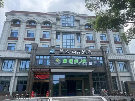 Lan'ou Shangpin Hotel (Kunshan Yangcheng Lake) Отели рядом со станцией Yangcheng Lake Railway Station