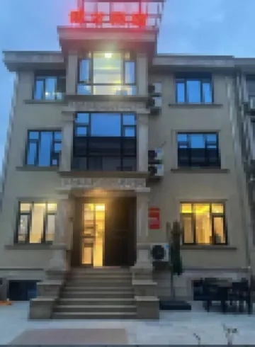 東陽湖溪博才民宿 Shipping Company Passenger Transport Terminal周辺のホテル