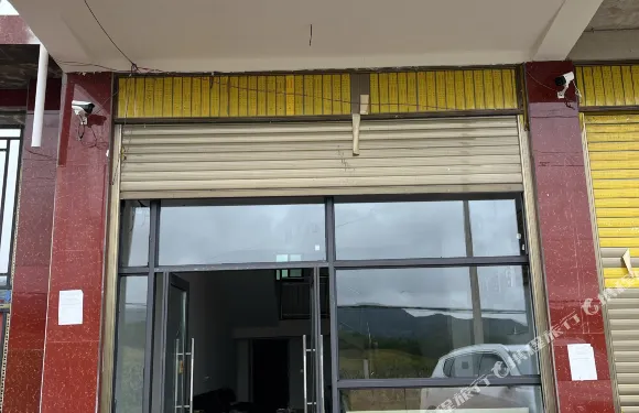 布拖樂安鎮濕地酒店