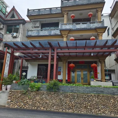 Tonglu Heling Penglai Xianju Homestay Отели рядом с достопримечательностью «Eshanxiang Cultural Center»