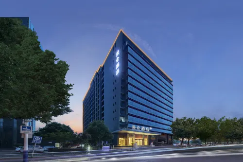 Madison Hotel Ma'anshan East Station Hotels in Ma'anshan