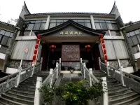 Lingchuan Xiaoyaohu Hotel Hotels near Xiaoyaohu Sceneic Area