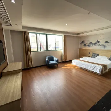 Minquan Yijing Hotel (Minquan Station)