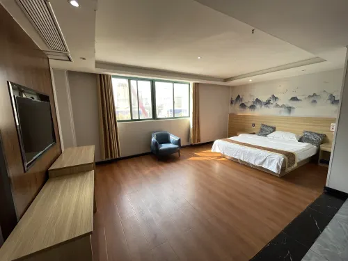 Minquan Yijing Hotel (Minquan Station)