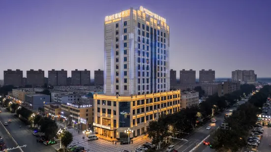 Jinjiang Metropolis Hotel (Yutian Yucheng East Road)