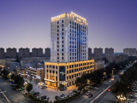 Jinjiang Metropolo Hotel (Yutian Yucheng East Road)