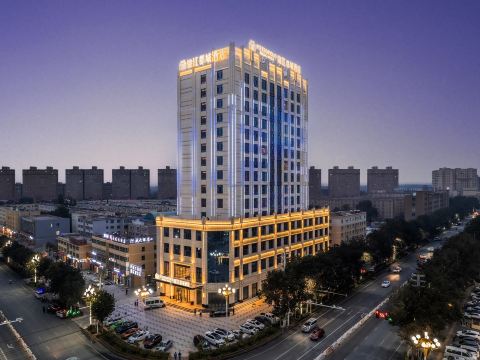 Jinjiang Metropolis Hotel (Yutian Yucheng East Road)