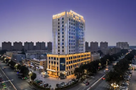 Jinjiang Metropolo Hotel (Yutian Yucheng East Road)