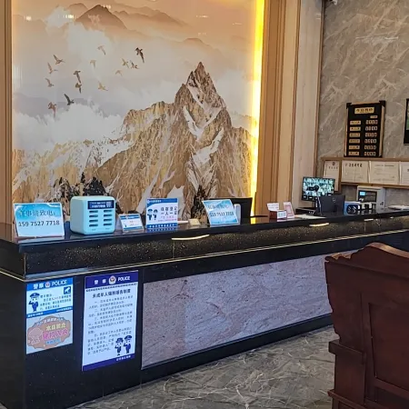 Zihuiyuan Grand Hotel