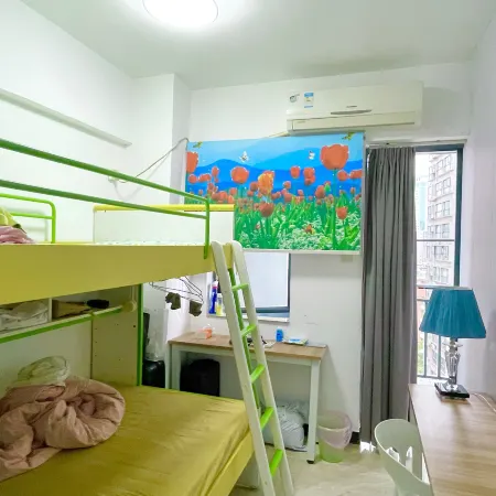 Teachers' University Youth Hostel
