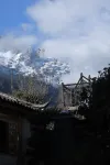 Lijiang Shanshui Tan Homestay Hotels near Xuesong Village (Yuhu Village)
