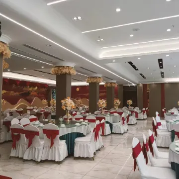 Pinwei International Holiday Hotel