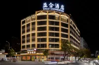 Yinghe Hotel (Chaozhou Ancient City) - parking