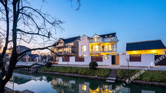 Floral Hotel· Chongming Shiguang Hotel
