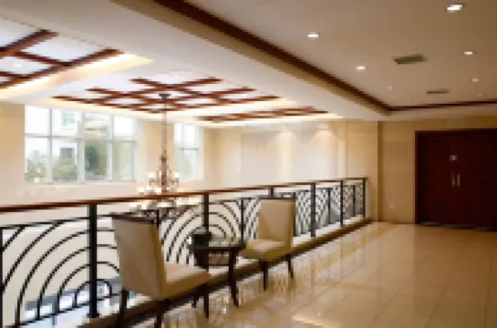 Dragon Tiger Mountain Dandelion Business Hotel