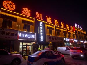 Bazhou Xinkaicheng Business Hotel