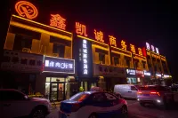 Xinkaicheng Business Hotel (Four Seasons City ) Hotel berhampiran Bayingolin Vocational and Technical College Institute of Petrochemical Technology